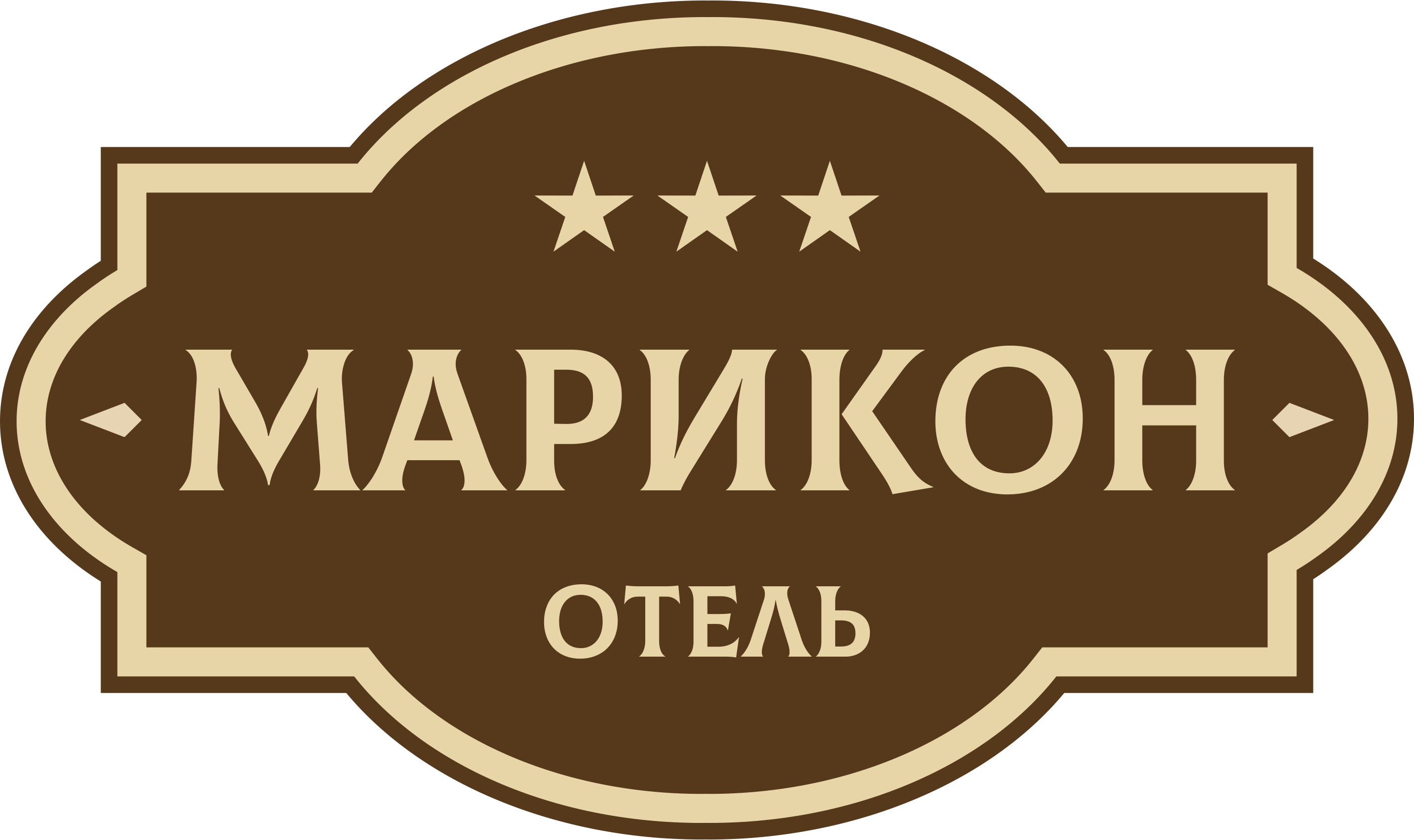 Отель MARIKON — Крым, Саки